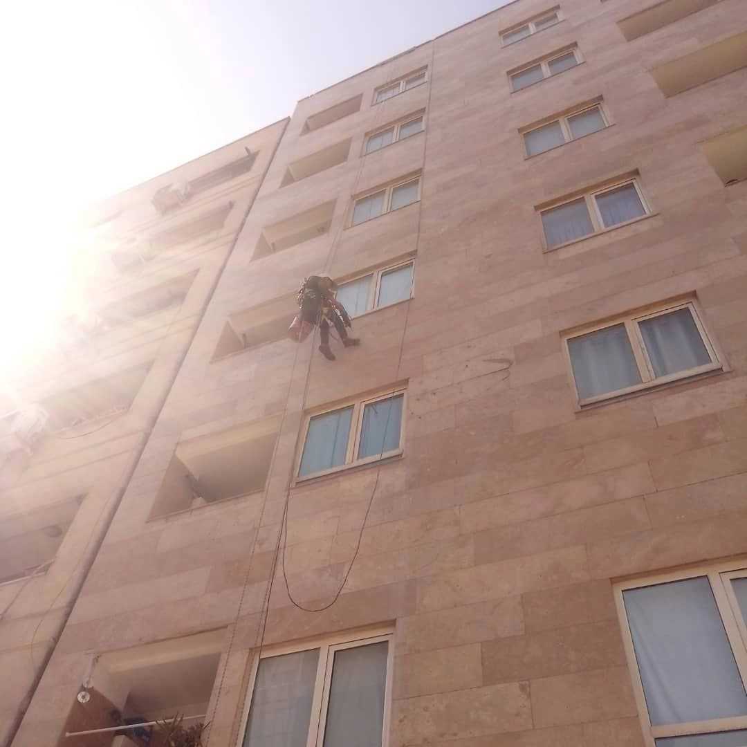 1744525030369.webp